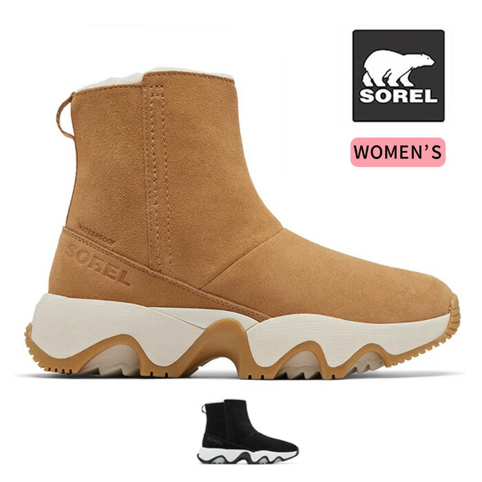 【決算セール開催中】ソレル SOREL NL5196 キネティックインパクト ショートブーツウォータープルーフ キネティックインパクト ショートブーツ ウォータープルーフ KINETIC IMPACT SHORT BOOT WP レディース スノーブーツ 防水 防滑 軽量 (250930)|AUTUMN GARAGE