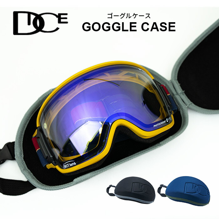 楽天市場】【DICE】ダイス BANK SPARE LENS CASE (DICE BANK専用ケース