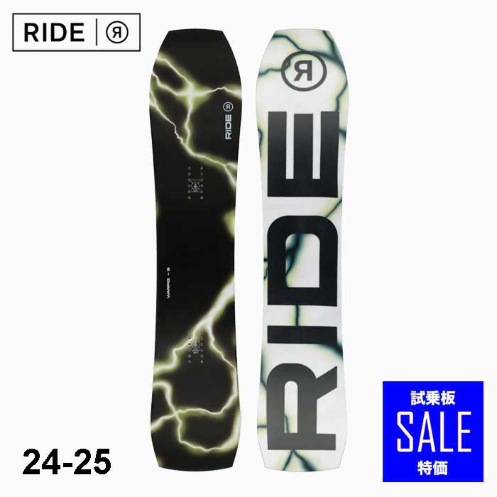 【10日最大P19倍】【中古・試乗板】ライド スノーボード 板 ワーピグ 24-25 RIDE RD240277 WARPIG 148cm パウダーボード オールマウンテン