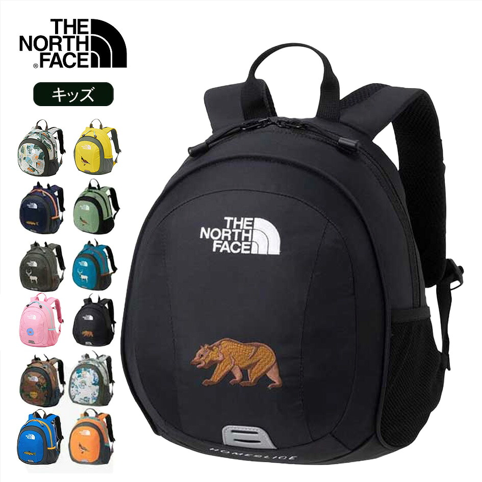 【10日最大P19倍】【レビュー特典あり】ザ・ノース・フェイス リュック キッズ THE NORTH FACE NMJ72361 K HOMESLICE ホームスライス ノースフェイス 反射リフレクター 幼児 3歳 4歳 子供用 バックパック 通園 ホームスライス 8L 幼稚園 バッグ (240826)【SS25】