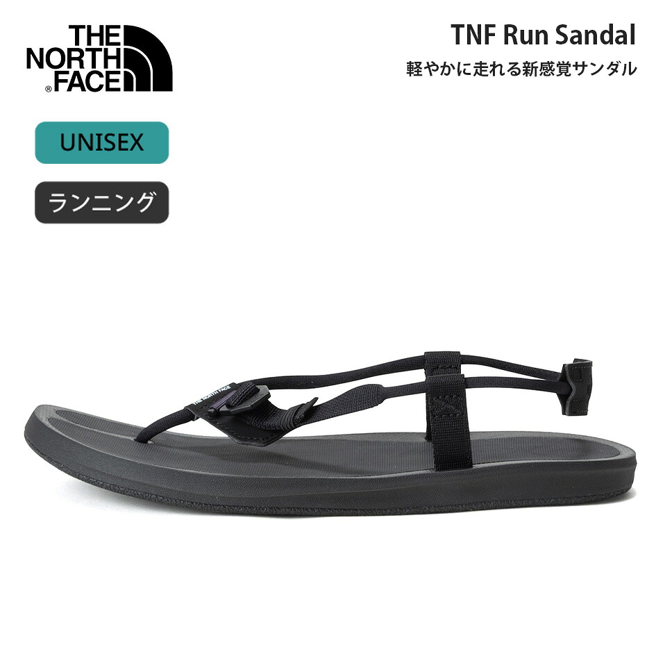 【最大P29倍マラソン】ザ・ノースフェイス TNF ランサンダル NF52604 ユニセックス サンダル ランニングサンダル 軽量 クッション グリップ アウトドア THE NORTH FACE TNF Run Sandal SURFACECTRL ノースフェイス (260228)