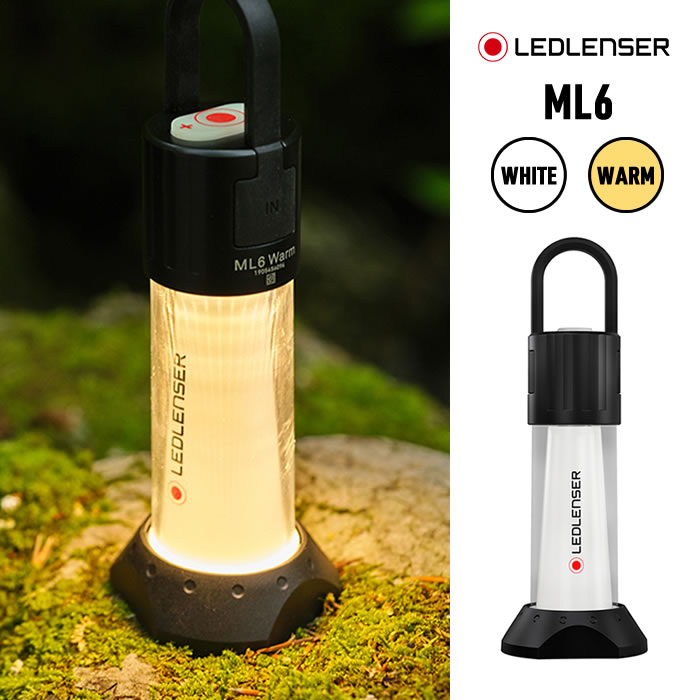 レッドレンザー LEDランタン ML6 Ledlenser WARM WHT アウトドア キャンプ ライト 充電式 照明