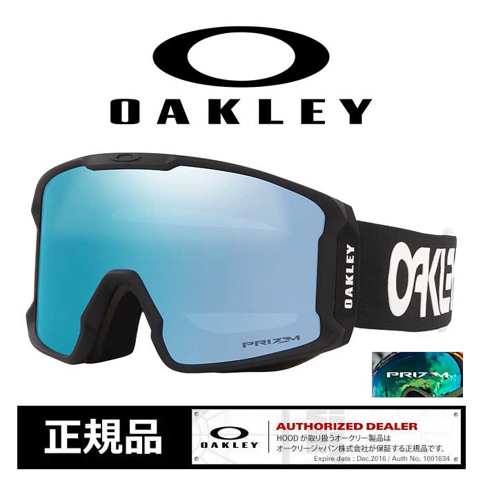 名作 オークリー スキー スノーボード ゴーグル OAKLEY 7070-65 LINE