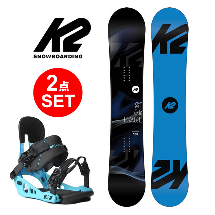 スノーボードセット◇FLOW・K2◇155cm ビンディング L:26-29cm