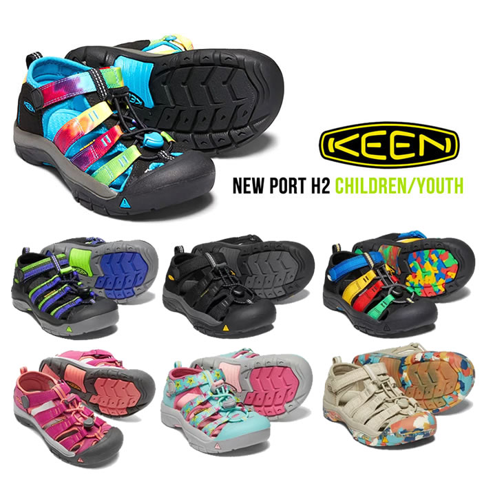 楽天市場 キーン キッズ サンダル ニューポート Keen Children Youth Newport H2 サンダル 子供用 Hood楽天市場店
