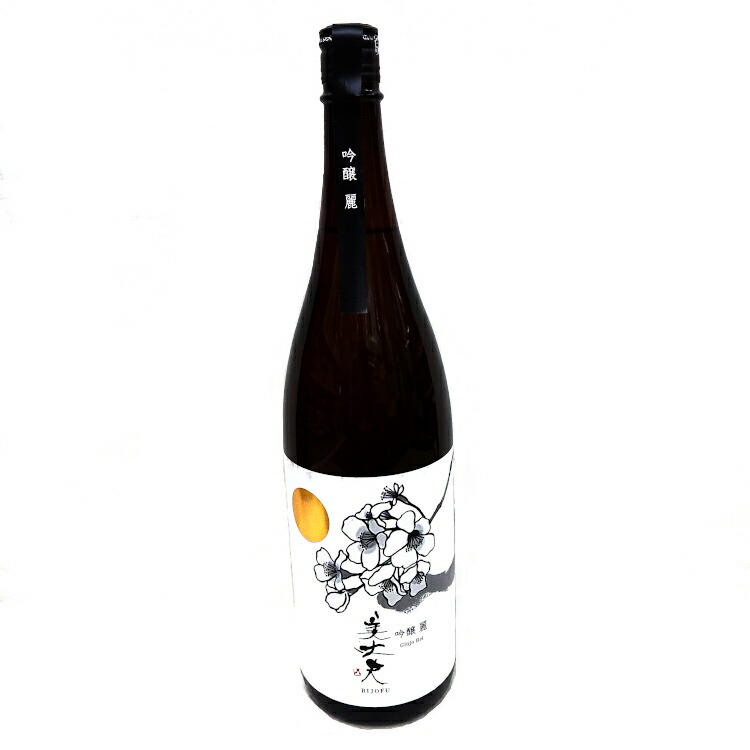 楽天市場】日本酒 地酒 高知 美丈夫 特別本醸造 1800ml 清酒