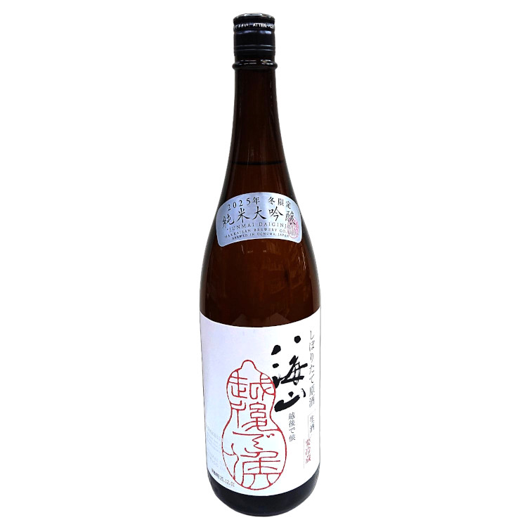八海山 越後で候 しぼりたて生原酒 純米大吟醸 赤ラベル 1800ml【要冷蔵】【クール便】：酒処　ほりえ酒店