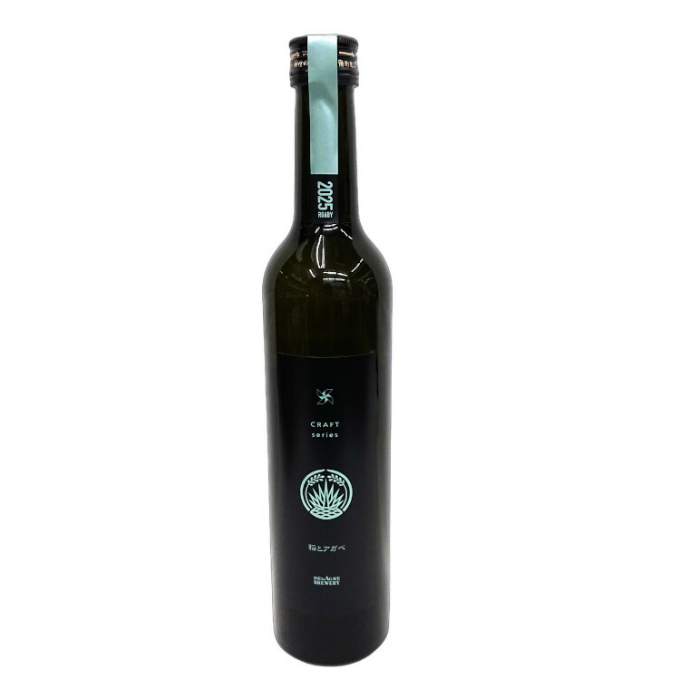 限定酒 試し桶シリーズ 稲と草木（日本草木研究所） 500ml 稲とアガベ 稲とアガベ」と「日本草木研究所」が共同醸造した試し桶シリーズ