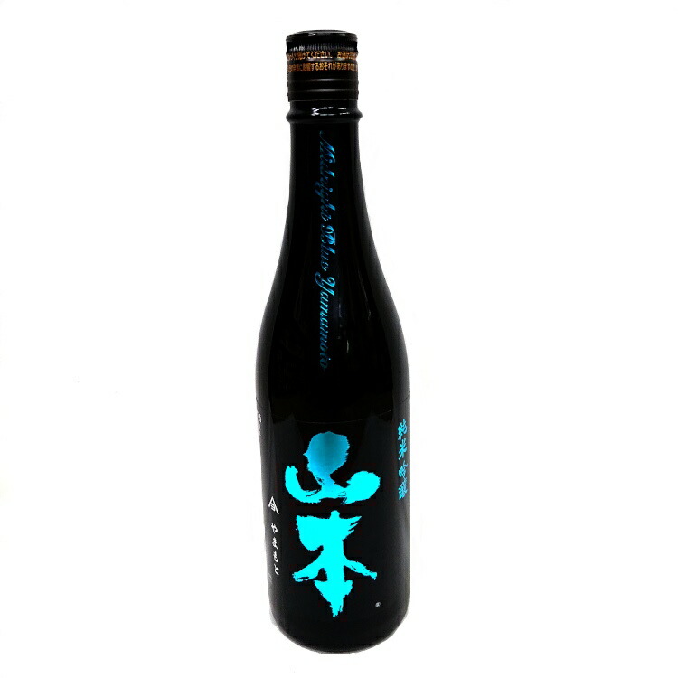 楽天市場】送料無料 山本 純米吟醸 飲み比べセット 720ml×3本 酒