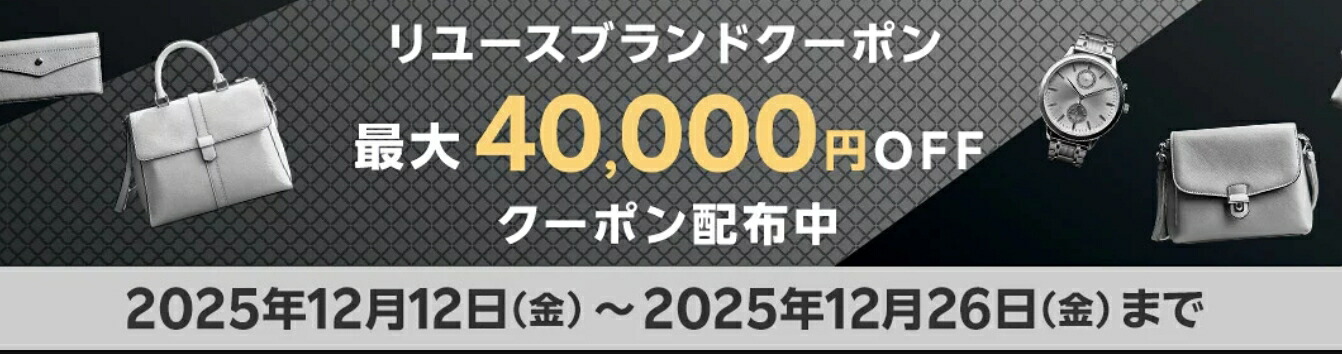 楽天市場】フランクリンミント THE FRANKLINMINT 明治