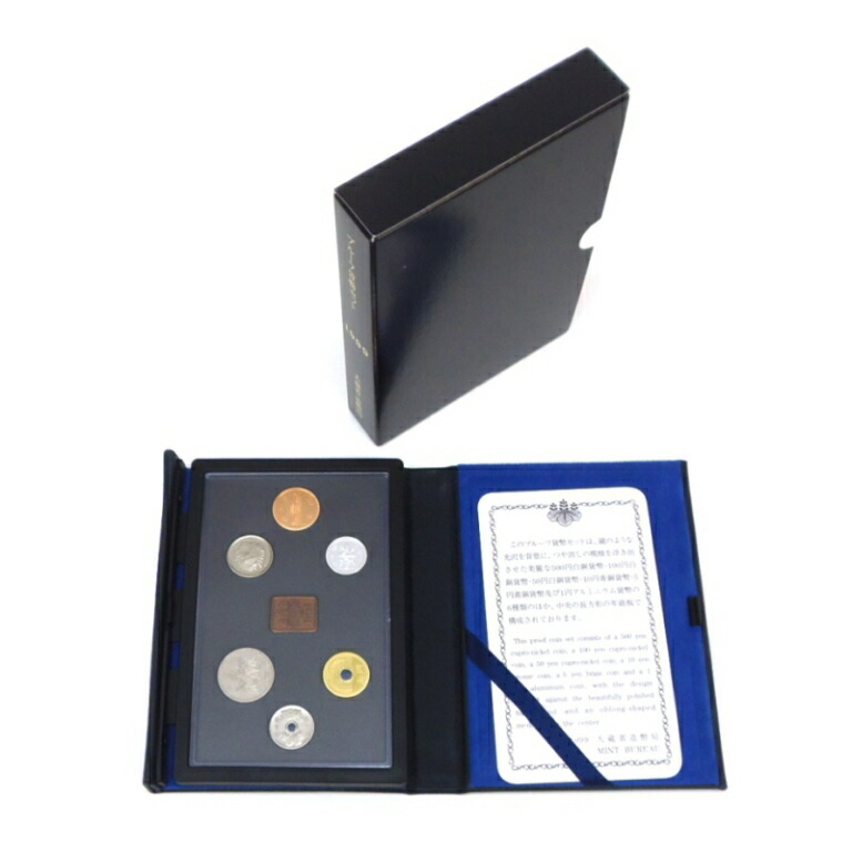 江戸開府400年記念2003年プルーフ貨幣セット　ミントセット2点セット　美品 楽天市場】江戸開府400年記念 貨幣セット 平成15年（2003年