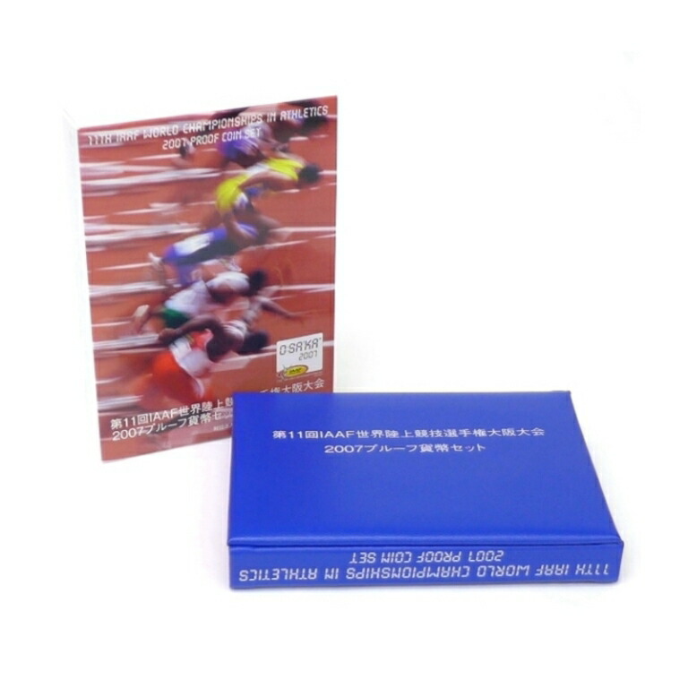 楽天市場】第11回IAAF 世界陸上競技選手権大阪大会 2007