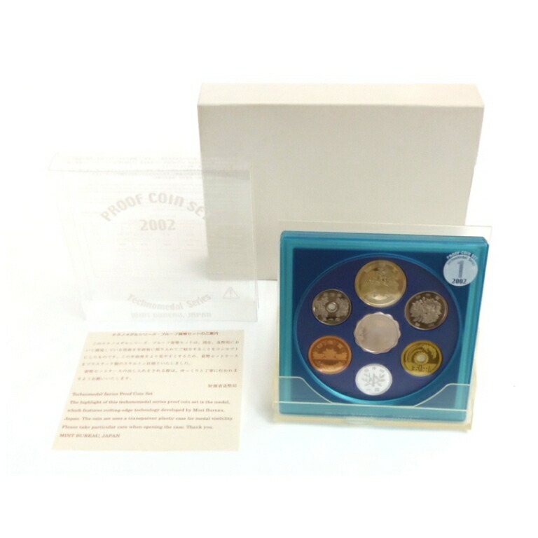 楽天市場】【 平成14年 】 テクノメダルシリーズ1 2002年