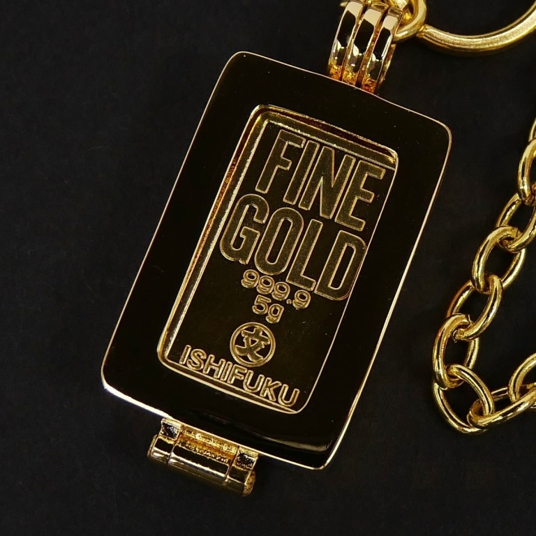 【新品】石福金属興業 純金インゴット 5g 選べる足懸かりチェーン店/キーホルダー付き添い人シャンデリヤいの一番 ゴールド赤ちょうちん ingot 24金(69934)