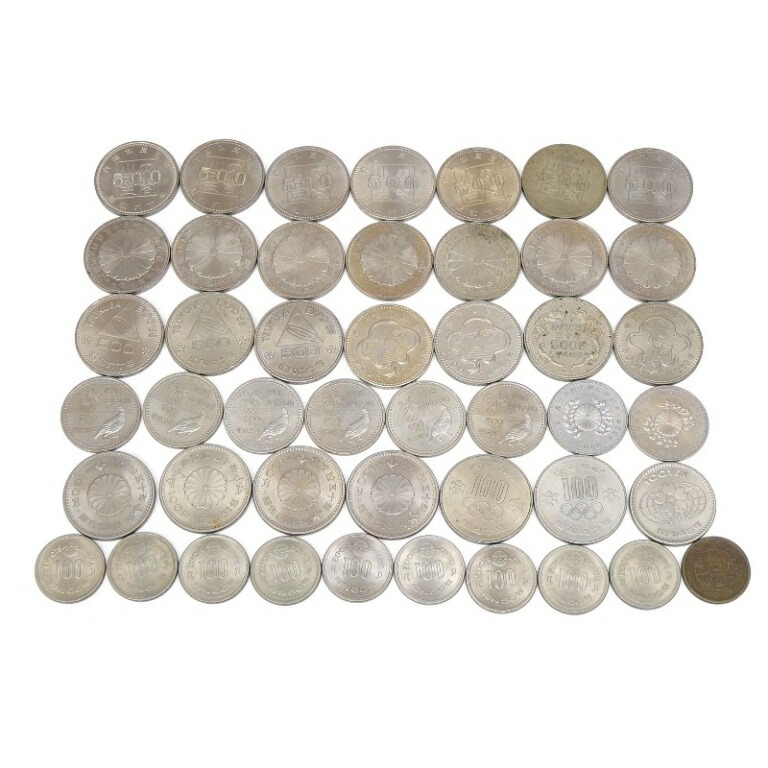 楽天市場】記念硬貨・旧硬貨いろいろ 29枚セット 10種類 10450円分