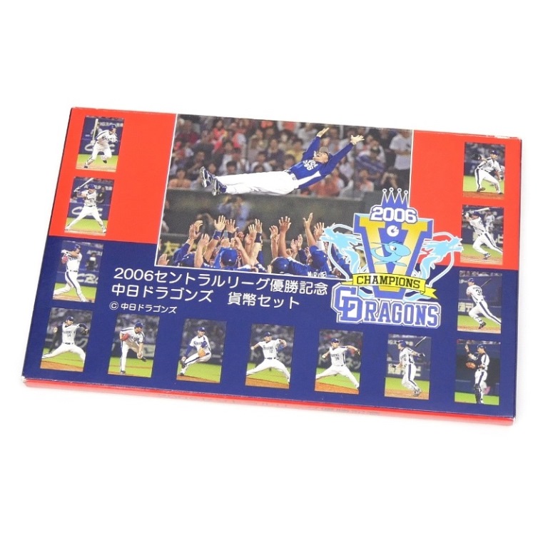 阪神タイガース 2003年優勝記念 タイニビッツセット 16体 阪神タイガース 2003年優勝記念 タイニビッツセット 16体 - メルカリ