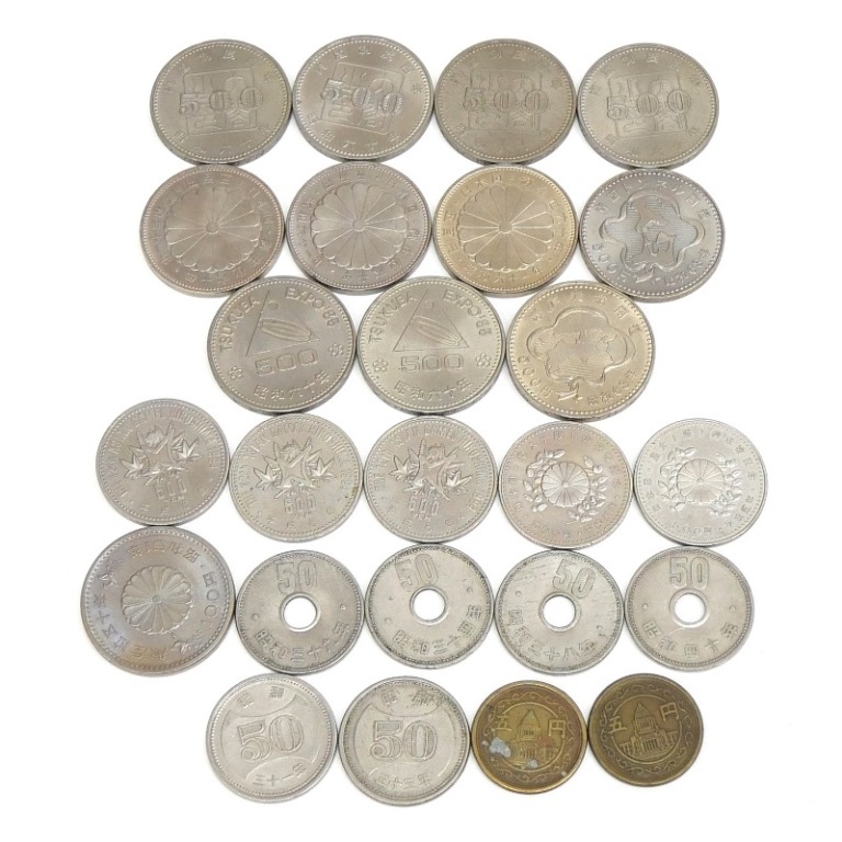 旧貨幣・記念硬貨コレクション 約5kg 楽天市場】記念硬貨・旧硬貨いろいろ 40枚セット 7種類 9500円分