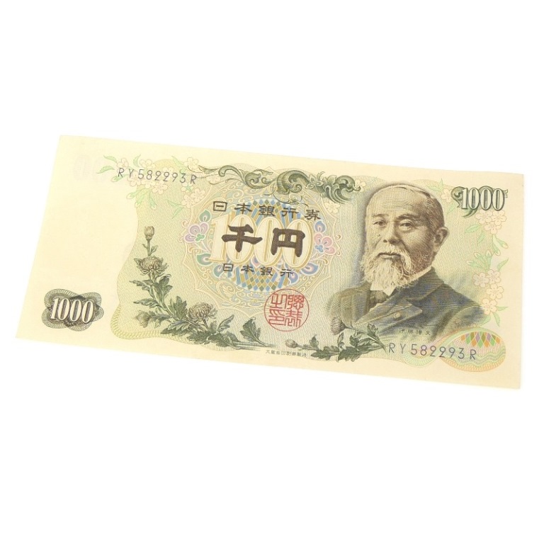 日本の歴代紙幣セット_額縁付き 豪華版！昭和旧紙幣の額縁の40枚セット（兌換銀券/武内大臣/壹圓