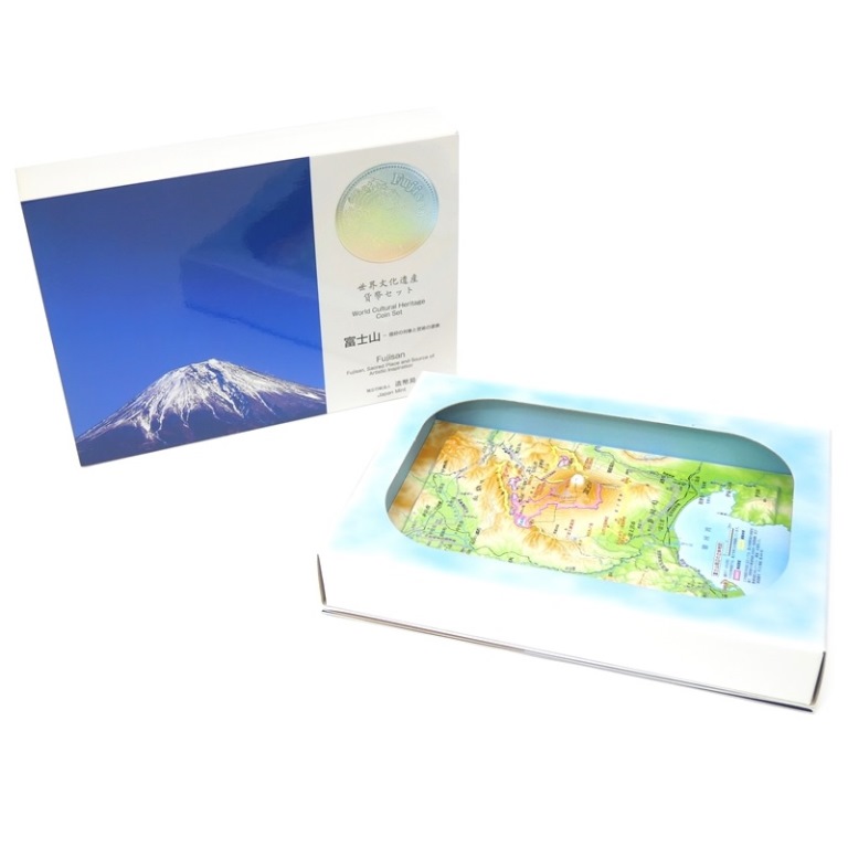 世界文化遺産、世界自然遺産貨幣セット10組 造幣局 : 世界自然遺産貨幣セット（奄美大島、徳之島、沖縄島