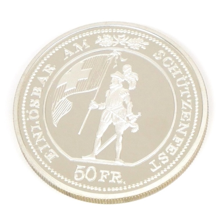 楽天市場】【銀貨】 スイス 射撃祭 5フラン銀貨 1883年（美品