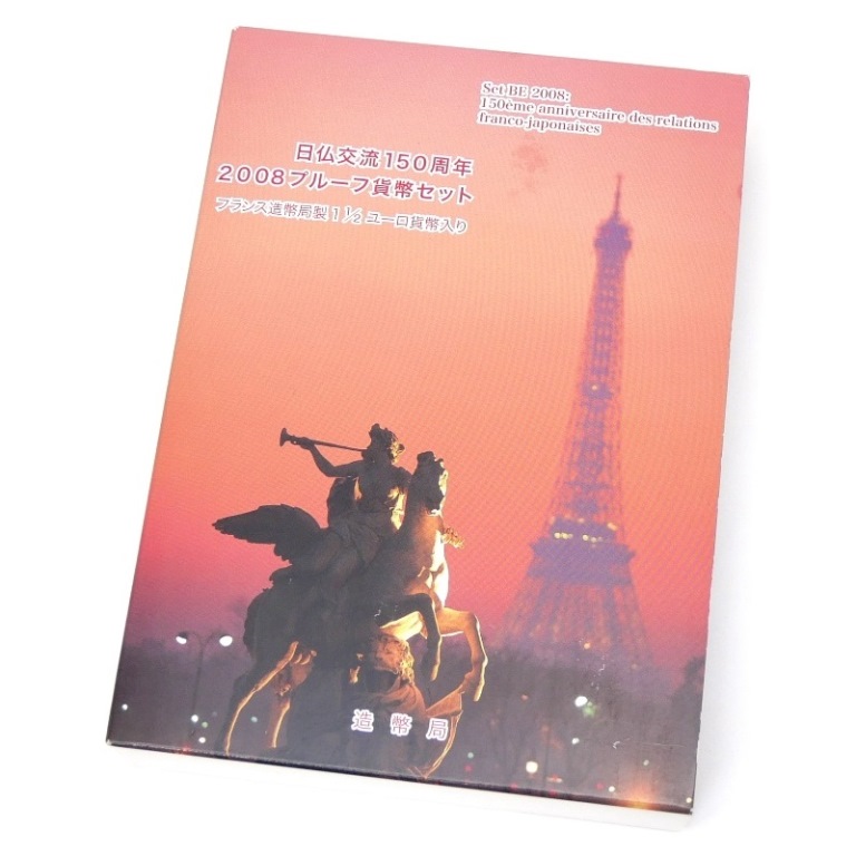 フランス 2008年 1½ユーロ銀貨 「ラ・リベルテ」 日仏外交150周年記念 フランス 2008年 1½ユーロ銀貨 「ラ・リベルテ」 日仏外交150