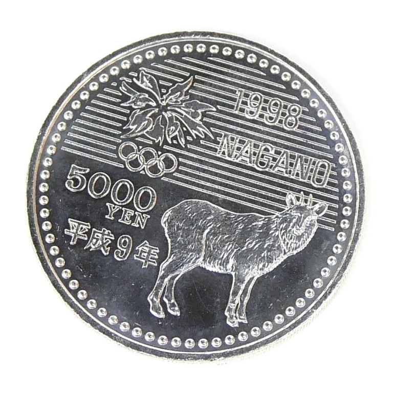 H9 長野オリンピック 記念硬貨 5千円銀貨 アイスホッケー 記念貨幣 【中古】(70311)