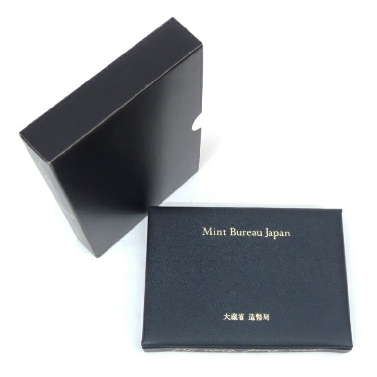 楽天市場】【プルーフ】 平成12年（2000年）プルーフ貨幣セット