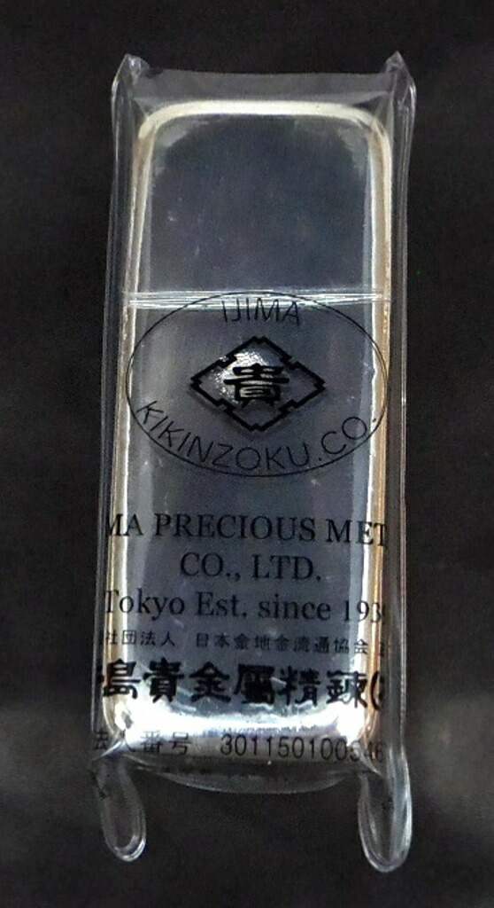 井島貴金属 純銀 インゴット ingot 1000g(1kg) シルバー(61833