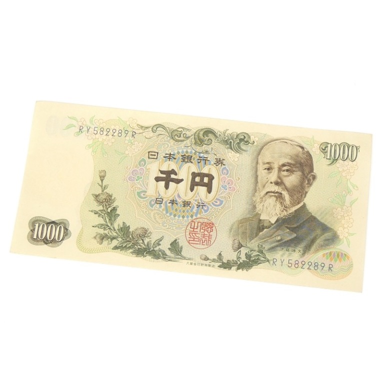 美品！ベルギー 旧紙幣 1000フラン 2枚　連番 58001_1.jpg