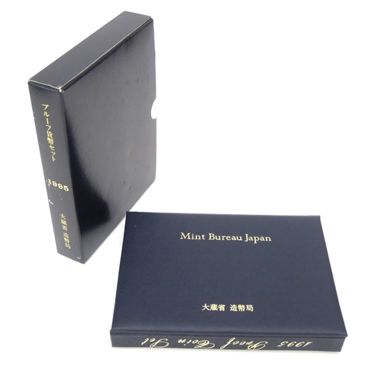 (5570)　プルーフ貨幣セット（1995年×2・1996年・1997年年・1998年）５セットおまとめ　大蔵省　造幣局 平成9年 通常プルーフ貨幣セット（1997年） 記念硬貨