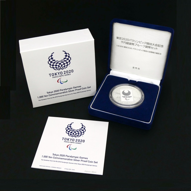 楽天市場】東京2020パラリンピック競技大会 記念貨幣発行記念章牌