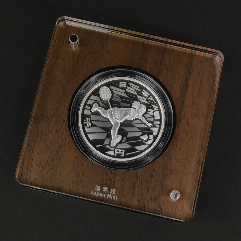 楽天市場】東京2020パラリンピック競技大会 記念貨幣発行記念章牌