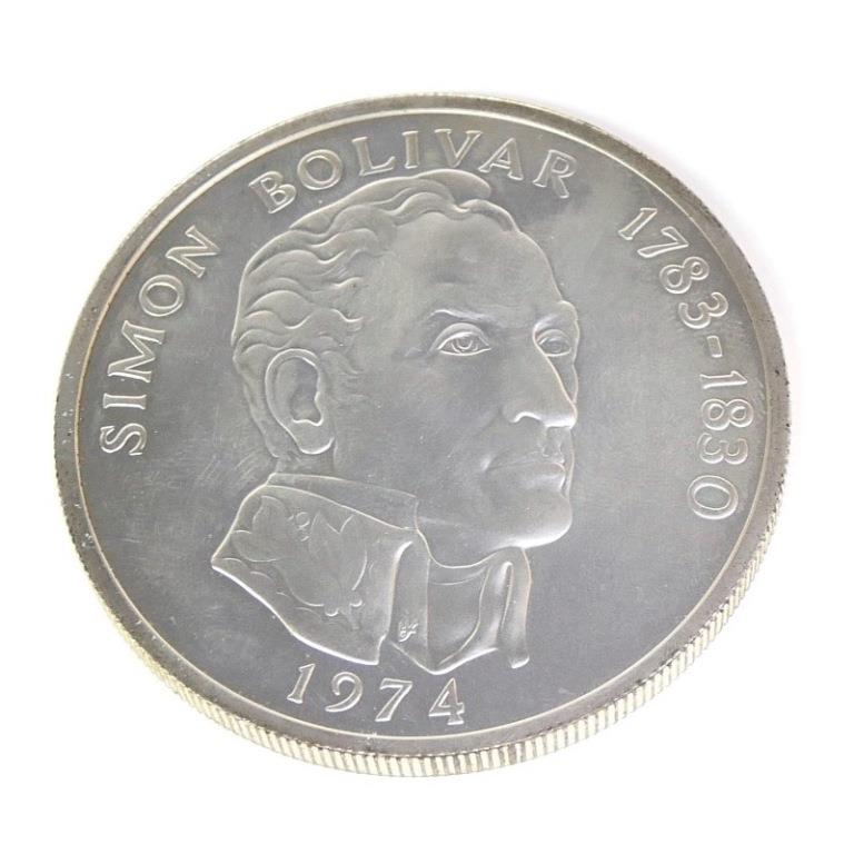 楽天市場】BURMA ビルマ 1チャット 銀貨 『孔雀』 1852 スラブ