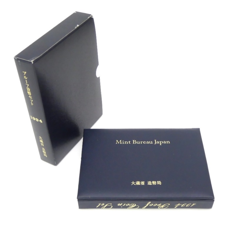 lhdt　造幣局プルーフセット③ 楽天市場】プルーフ貨幣 造幣局 平成6年 1994年 額面666円 記念