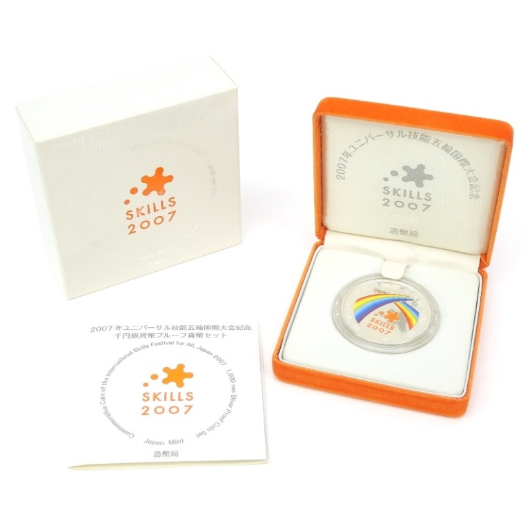 楽天市場】2007 ユニバーサル技能五輪国際大会記念貨幣発行記念メダル
