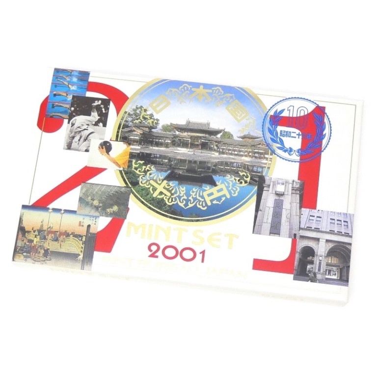 記念メダル　2001年　福島万博　希少品　カラー　ケース付き 2001年うつくしま未来博 来場記念メダル - メルカリ