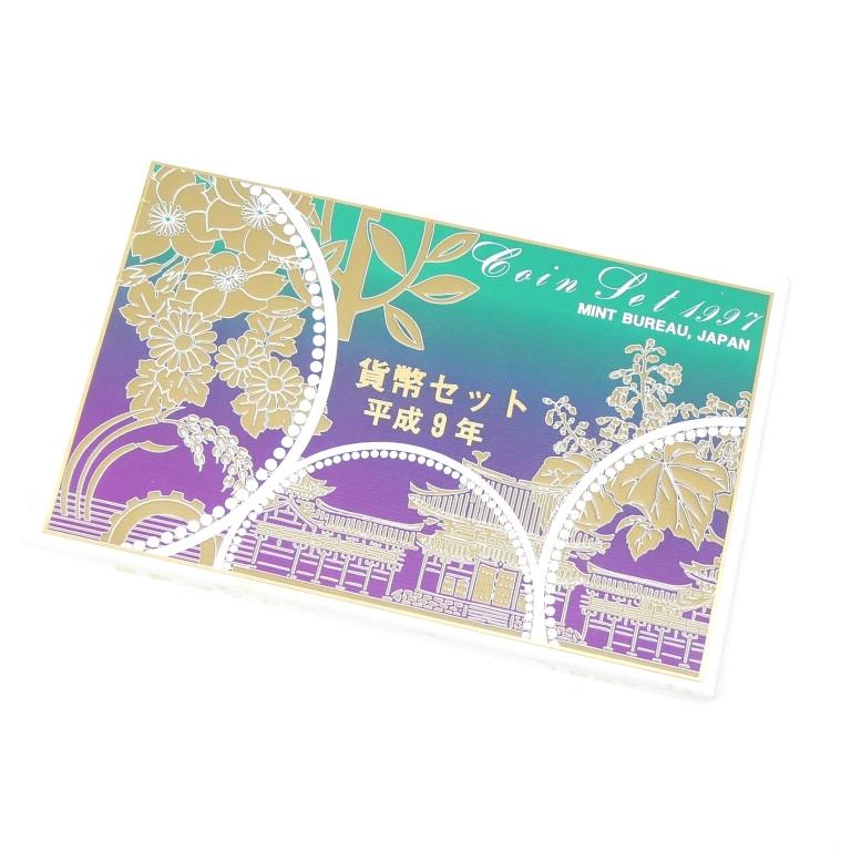 楽天市場】桜の通り抜け 平成9年 貨幣セット 市原虎の尾（1997年