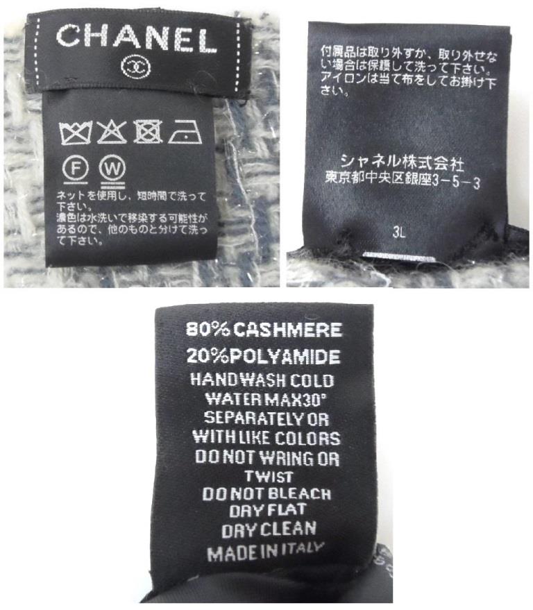 ｼｬﾈﾙ CHANEL ﾗﾒ入りﾏﾌﾗｰ ｸﾞﾚｰ系 (61377) マフラー・スカーフ | apsofny.com