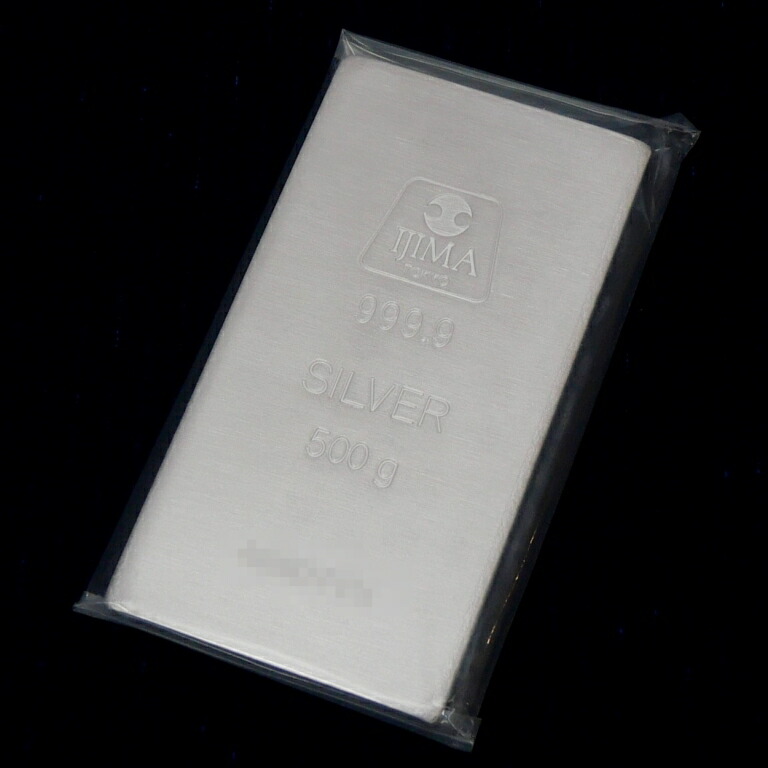 井嶋金銀工業 純銀 インゴット 500ｇ ingot /シルバー/SV999.9(65385)
