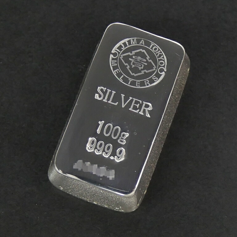 井島貴金属精錬 純銀 インゴット ingot シルバーバー /シルバー/SV999.9 100ｇ(67658)