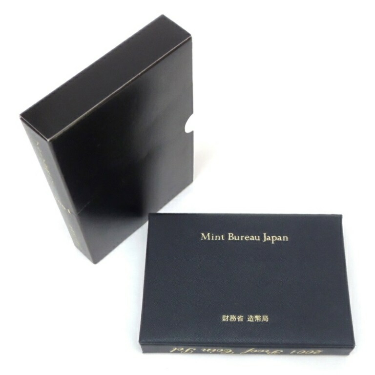 1999年、2000年、2001年のプルーフ記念セット Proof Set 2001年 テクノメダルプルーフ貨幣セット3 | 収集ワールド