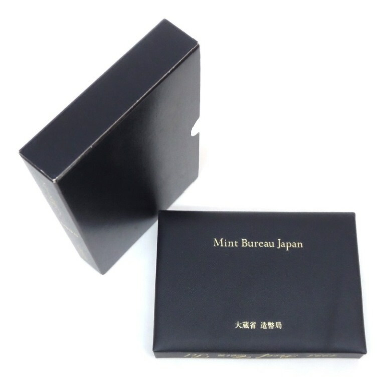 1990-1995年 日本 プルーフセット 楽天市場】【プルーフ】 平成7年（1995年）プルーフ貨幣セット