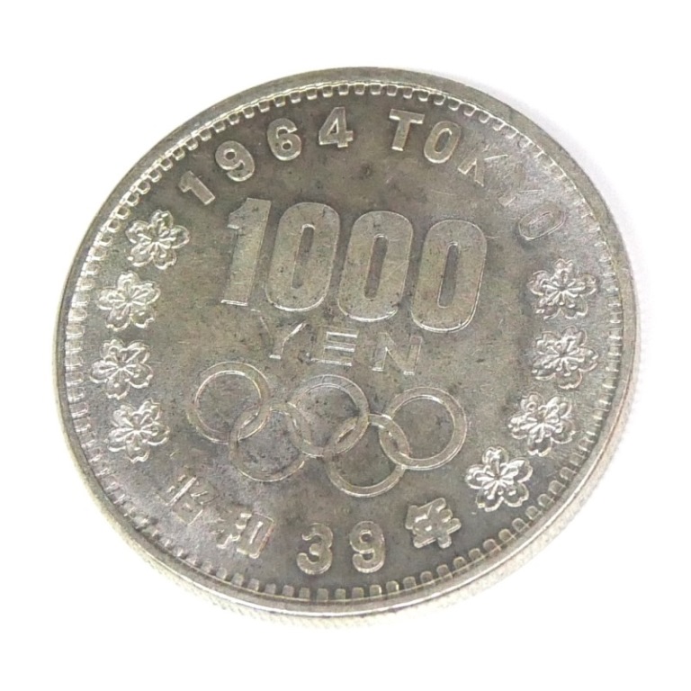東京オリンピック1,000円銀貨　パック入り12枚　光沢あり⑦ 楽天市場】昭和39年 東京オリンピック 1000円銀貨 プラスチック