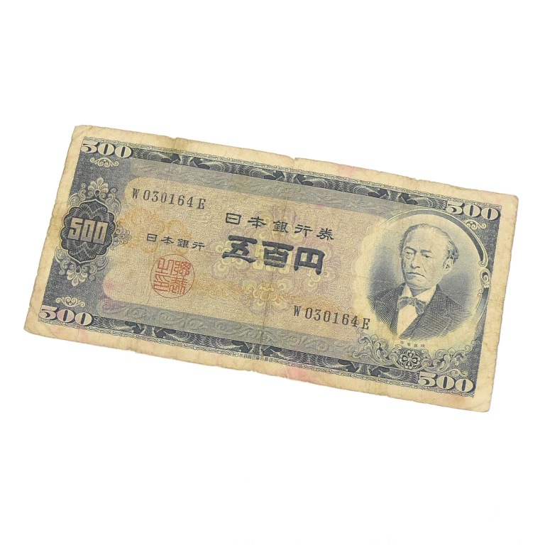未使用　ホンジュラス　最高額　500レンピラ紙幣　P-W113 ホンジュラス-Honduras. 1レンピラ銀貨 1937年 KM75. Silver 1