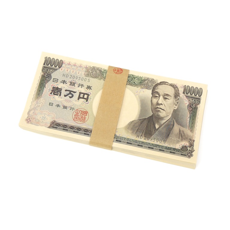 2-2012 板垣退助 百円札 100枚 板垣退助 100円札 後期 2桁 ピン札 連番10枚セット