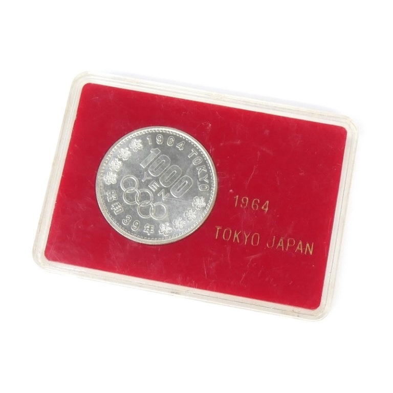 13.東京オリンピック1,000円銀貨 美品 24枚セット 切手・趣味の通信販売｜スタマガネット 1964年東京オリンピック