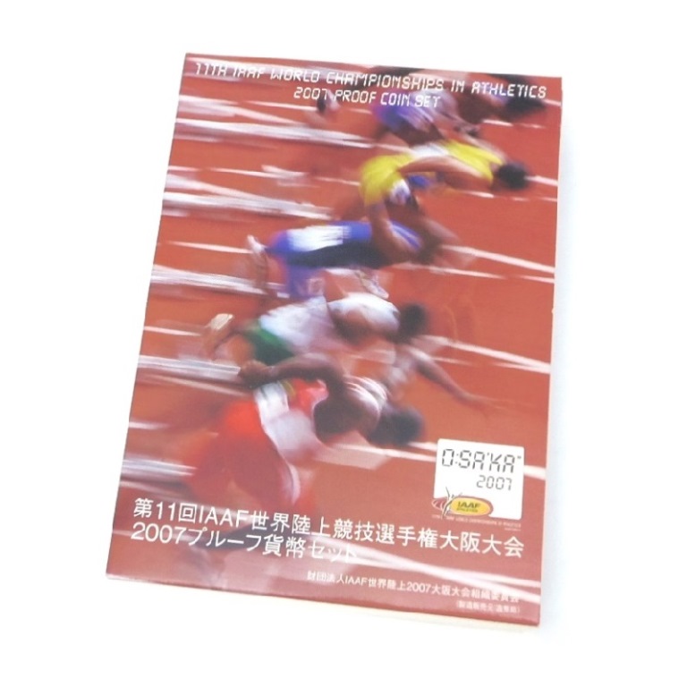楽天市場】第11回IAAF 世界陸上競技選手権大阪大会 2007