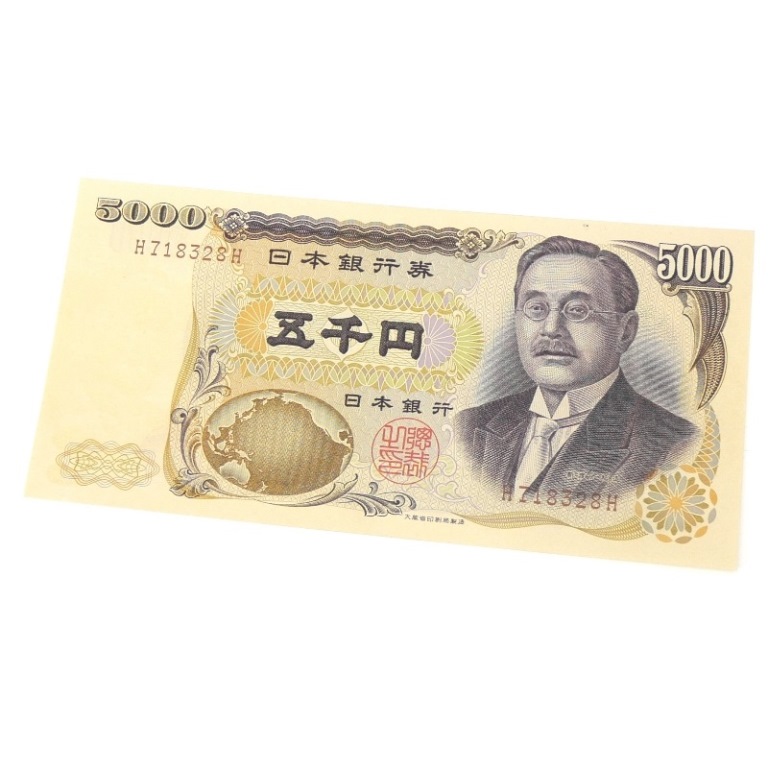 新参者  5000円銀貨  1 K-002 明治36年銘 新一円銀貨（小型）円銀｜Yahoo!フリマ（旧