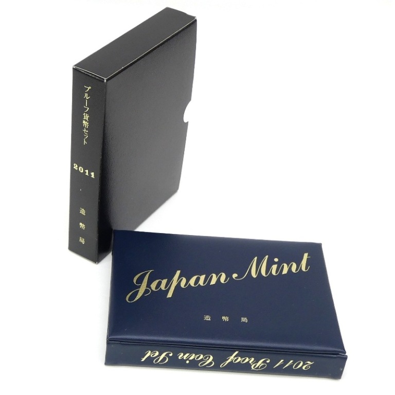 楽天市場】ミントセット 2011年 平成23年 貨幣セット(62476