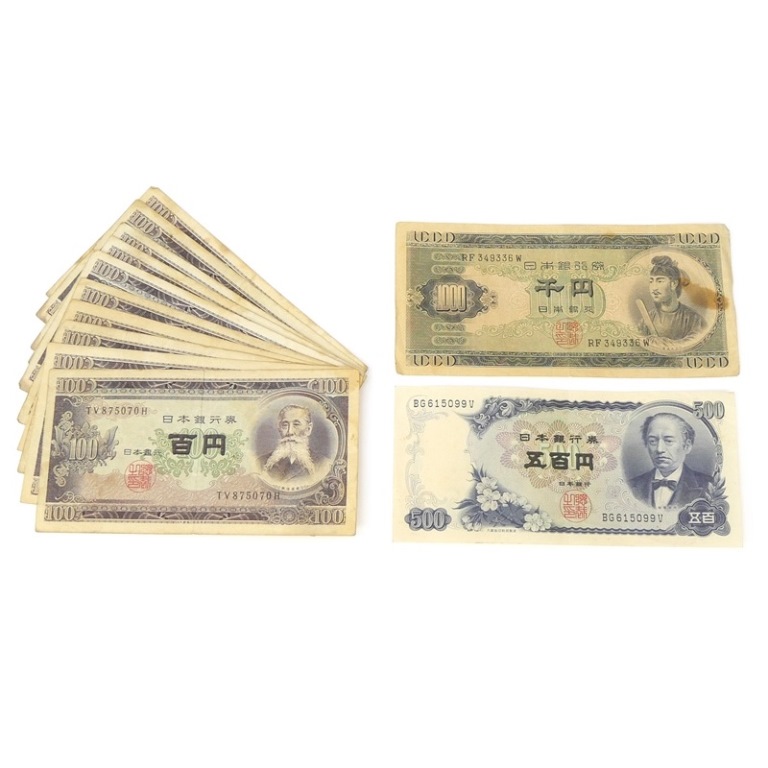 楽天市場】五百円札 100枚 連番 帯付き ピン札 新札 貨幣 紙幣